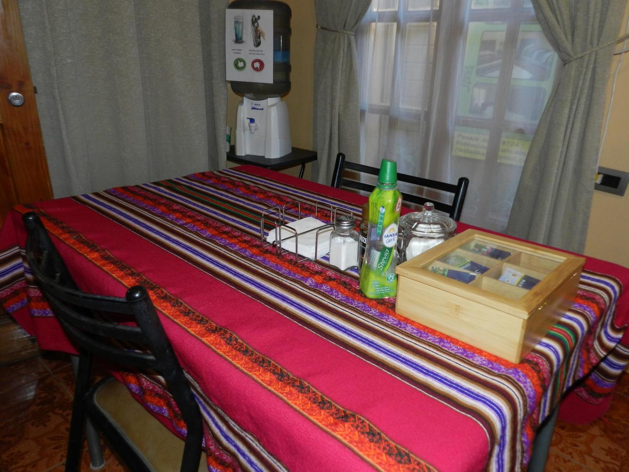 Hostal Illari San Pedro De Atacama Zewnętrze zdjęcie